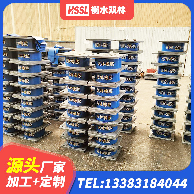 浦城县LRB铅芯橡胶隔震支座600厂家 浦城县LRB1400支座生产厂家 浦城县钢结构建筑抗震支座生产厂家 浦城县抗震支座-LNR700-II源头工厂 - 第7张
