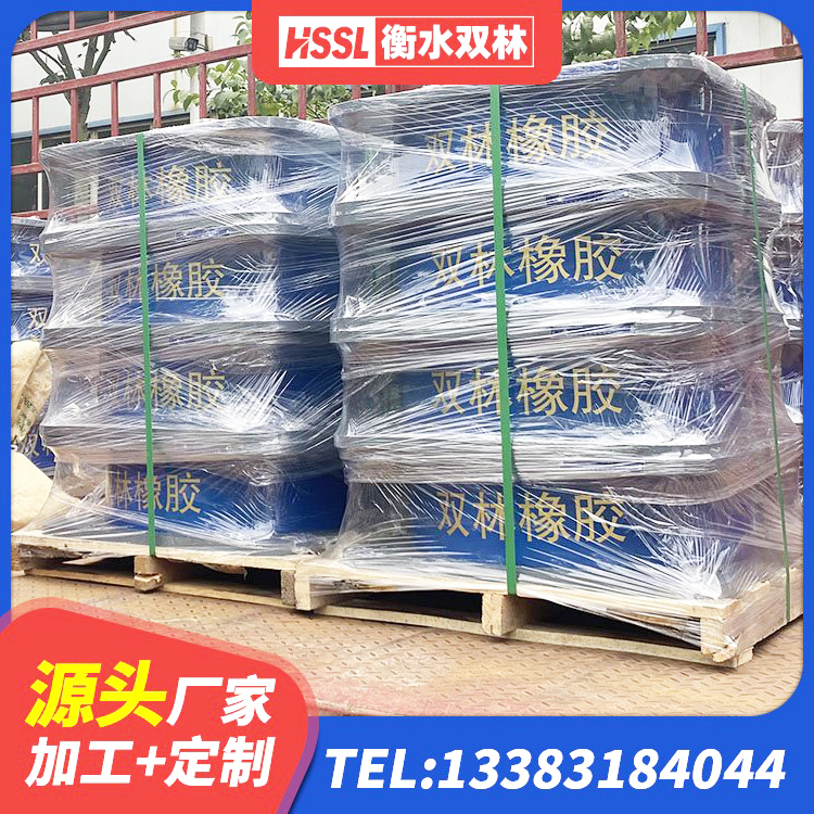 浦城县建筑分层橡胶隔震支座厂家 浦城县LRB1100支座厂家 浦城县连廊隔震橡胶支座价格 浦城县较高阻尼支座厂家电话 - 第5张