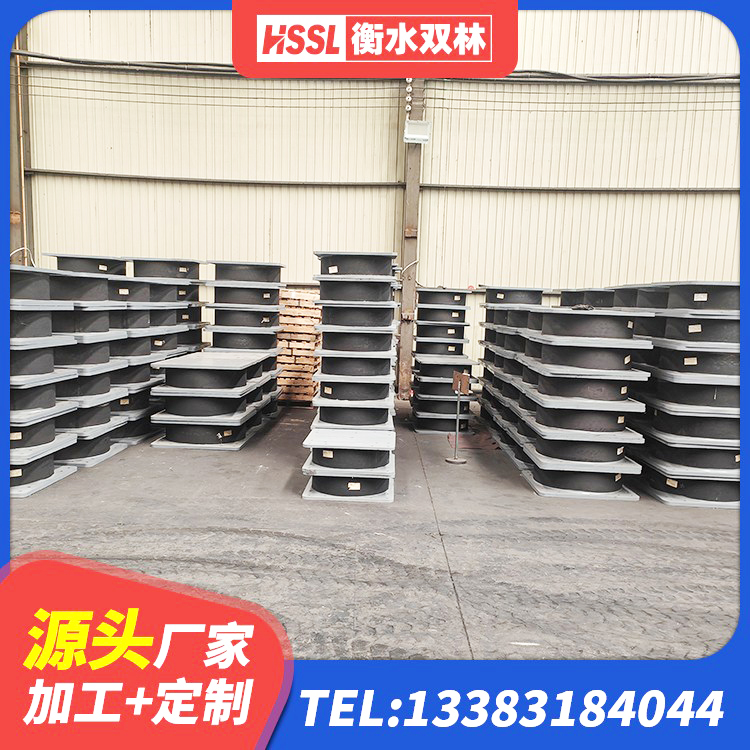 浦城县建筑圆形隔震支座生产厂家 浦城县HDR系列高阻尼隔震支座源头工厂 浦城县房建减隔震支座 浦城县楼梯抗震支座多少钱 - 第1张