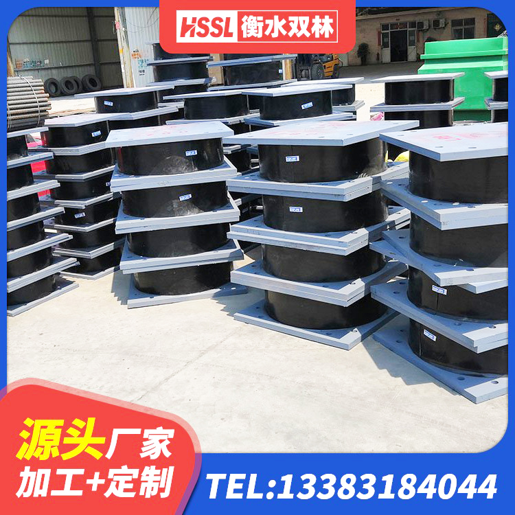 浦城县建筑结构橡胶隔震支座什么价格 浦城县房屋建筑隔震支座生产厂家 浦城县建筑高阻泥隔震支座厂家 浦城县LNR橡胶隔震支座700(II型) - 第1张