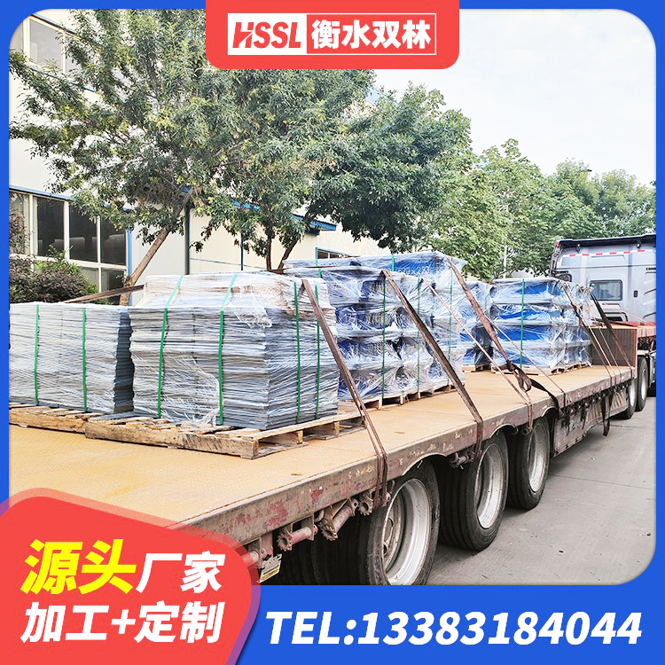 浦城县减振橡胶隔震支座源头工厂 浦城县水平分散型隔震支座厂家电话 浦城县建筑预制楼梯隔震支座生产厂家 浦城县LNR橡胶隔震支座700源头工厂 - 第6张