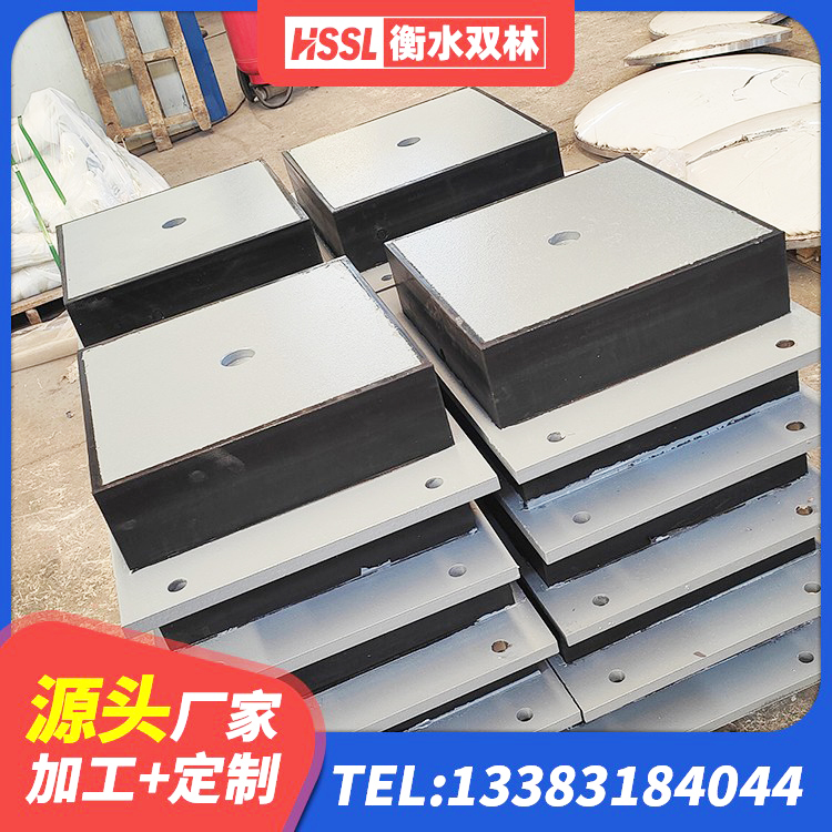 浦城县铅芯橡胶隔震支座(LRB)生产厂家 浦城县LNR800橡胶隔震支座生产加工 浦城县叠层隔震橡胶支座生产厂家 浦城县建筑水平力分散型橡胶隔震支座源头工厂 - 第3张