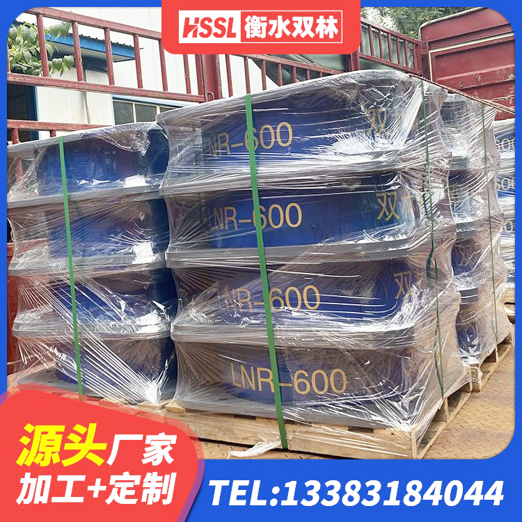 浦城县高阻尼HDR橡胶隔震支座多少钱 浦城县建筑隔震支座JG源头工厂 浦城县连廊隔震支座报价 浦城县LNR700橡胶隔震支座什么价格 - 第9张