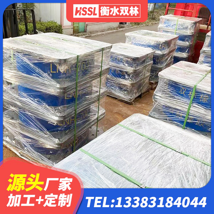 浦城县LRB铅芯橡胶隔震支座600厂家 浦城县LRB1400支座生产厂家 浦城县钢结构建筑抗震支座生产厂家 浦城县抗震支座-LNR700-II源头工厂 - 第9张
