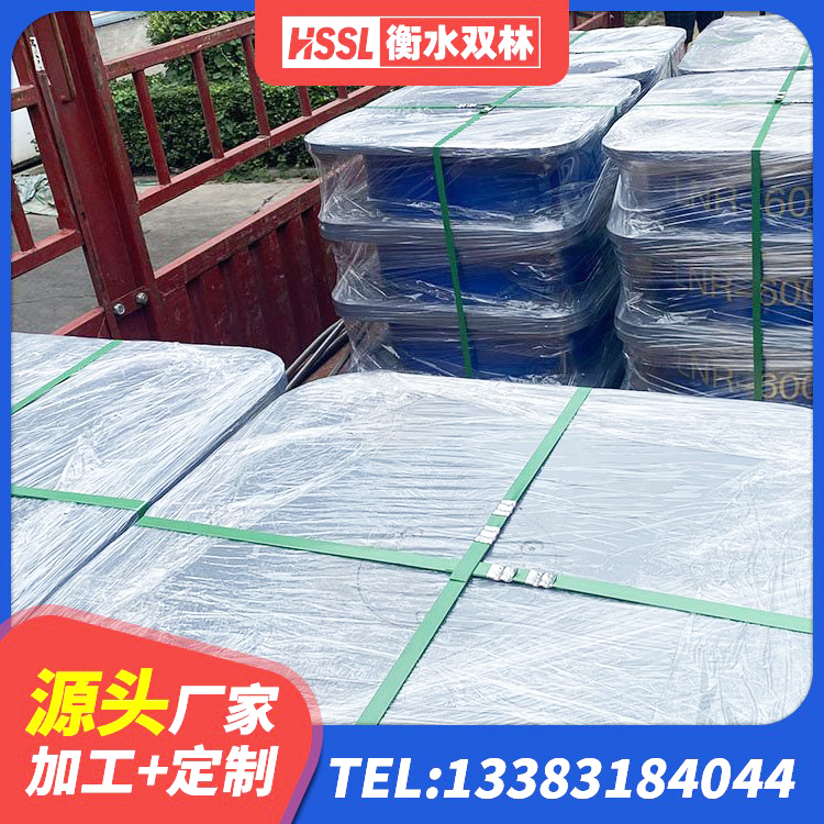 浦城县LRB隔震支座厂家 浦城县LNR水平力分散力型隔震支座源头工厂 浦城县铅芯隔振支座厂家 浦城县HDR400橡胶隔震支座生产厂家 - 第1张