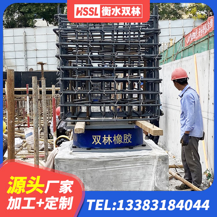 浦城县LNR600天然隔震支座源头工厂 浦城县隔震支座LNR生产厂家 浦城县LRB隔震支座1000生产厂家 浦城县高阻尼橡胶隔震支座HDR(Ⅰ)-D395×177-G1.0源头工厂 - 第1张