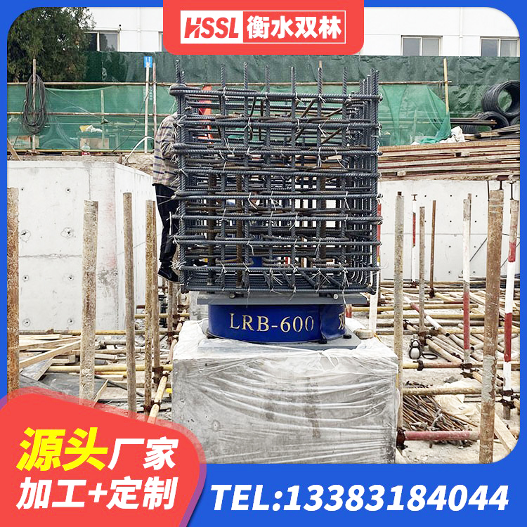 浦城县LNR600天然隔震支座源头工厂 浦城县隔震支座LNR生产厂家 浦城县LRB隔震支座1000生产厂家 浦城县高阻尼橡胶隔震支座HDR(Ⅰ)-D395×177-G1.0源头工厂 - 第3张
