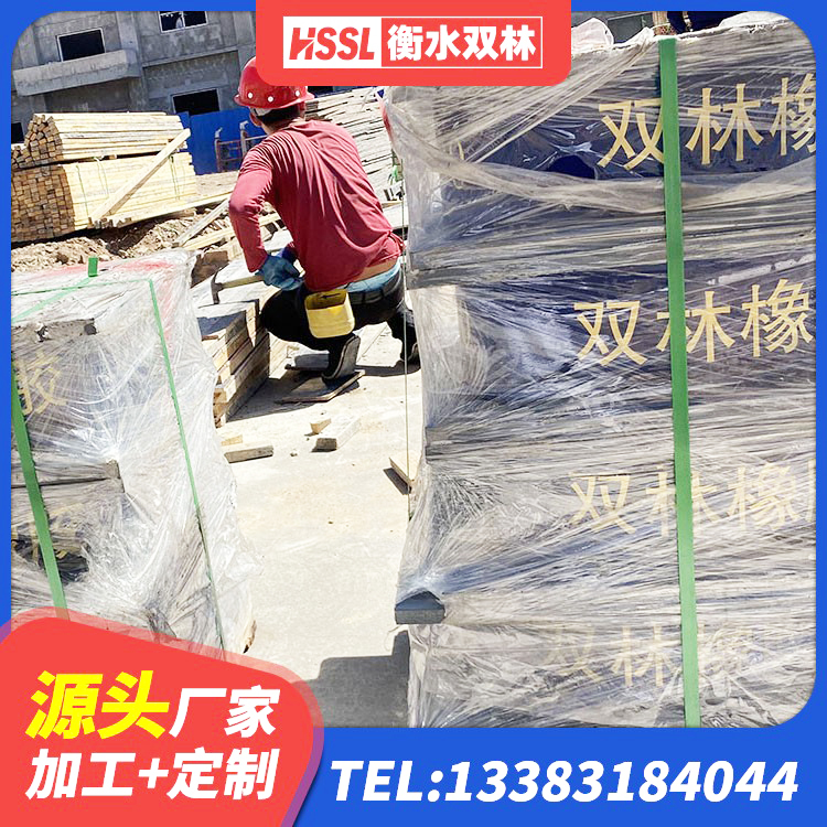 浦城县隔震支座LRB700单价 浦城县建筑高阻尼减震支座 浦城县橡胶支座隔震厂家 浦城县铅芯隔震橡胶隔震支座多少钱 - 第9张