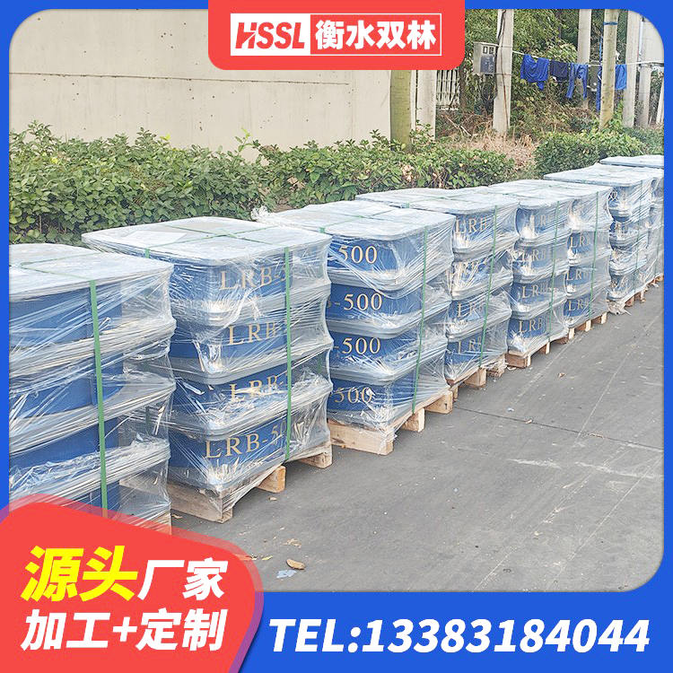 浦城县抗震阻尼支座多少钱 浦城县橡胶隔震支座厂源头工厂 浦城县HDR高阻尼隔震橡胶支座厂家电话 浦城县建筑二型隔震支座源头工厂 - 第3张