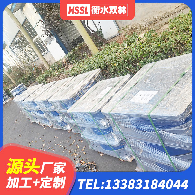浦城县LRB300隔震支座厂家 浦城县LNR隔震支座800 浦城县铅芯橡胶隔震支座(LRB)多少钱 浦城县建筑受力的橡胶隔震支座 - 第8张