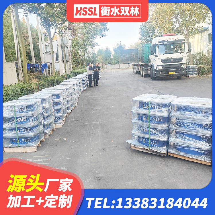 浦城县抗震阻尼支座多少钱 浦城县橡胶隔震支座厂源头工厂 浦城县HDR高阻尼隔震橡胶支座厂家电话 浦城县建筑二型隔震支座源头工厂 - 第2张