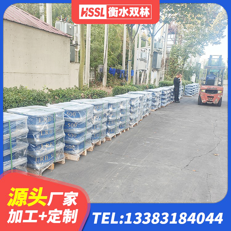 浦城县LRB300隔震支座厂家 浦城县LNR隔震支座800 浦城县铅芯橡胶隔震支座(LRB)多少钱 浦城县建筑受力的橡胶隔震支座 - 第1张