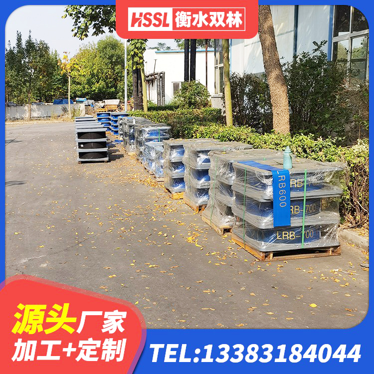 浦城县隔震支座LRB700单价 浦城县建筑高阻尼减震支座 浦城县橡胶支座隔震厂家 浦城县铅芯隔震橡胶隔震支座多少钱 - 第1张