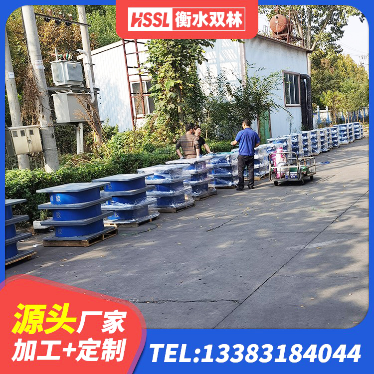 浦城县HDR减隔震支座源头工厂 浦城县LNR600天然隔震支座厂家电话 浦城县阻尼减隔震支座厂家 浦城县抗震支座厂商厂家 - 第2张