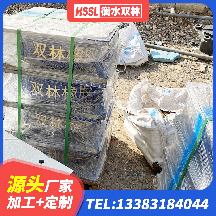 浦城县建筑结构橡胶隔震支座什么价格 浦城县房屋建筑隔震支座生产厂家 浦城县建筑高阻泥隔震支座厂家 浦城县LNR橡胶隔震支座700(II型) - 第2张